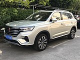 Roewe RX5 Max