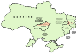 Новая Сербия и Славяносербия в отношении к границам нынешних Кировоградской и Луганской областей.