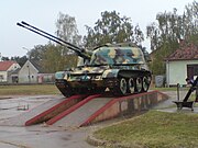 ЗСУ-57-2, созданная на основе шасси Т-54