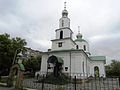 Церковь Св. Макария в Торецке