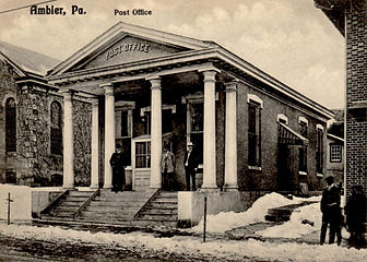 Почтовое отделение (фотография 1906 года)