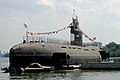 Б-396 «Новосибирский комсомолец» в Музее ВМФ, Москва