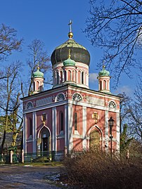 Александро-Невский храм в Потсдаме