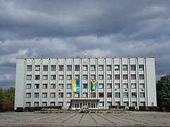 Городская администрация