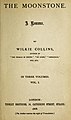 Лунный камень Уилки Коллинза (1868)