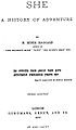 Она Генри Хаггарда (1887)