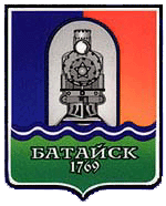 Герб до 1990 года