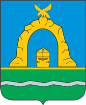 Герб до 2004 года