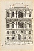 Гравюра из четвёртой книги «Общие правила архитектуры». 1537. В центре фасада трёхчастное «окно-серлиана»