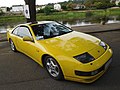 Nissan 300ZX