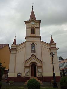 Городская церковь