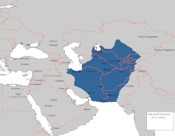Государство Саманидов считается первым таджикским государством[64]