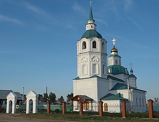 Спасская церковь (Турунтаево) (1791—1818)