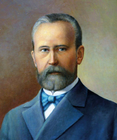 Николай Павлович Боголепов