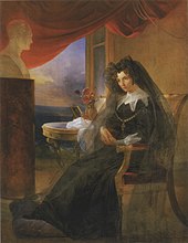 Портрет вдовствующей императрицы Елизаветы Алексеевны (1831). Эрмитаж.