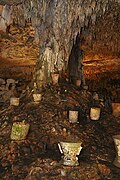 Святилище в пещере Баланканче