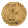 Золотая полтина Екатерины II (аверс)