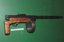 Укороченная модель KP/-31 для стрельбы из бункера.