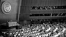 Выступление президента США Дуайта Д. Эйзенхауэра «Атомы для мира» в ООН