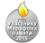 Знак «За участие в Марафоне Памяти 2015»