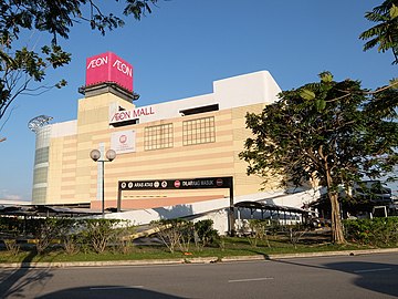 Торговый центр ÆON Bukit Tinggi