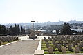 Иерусалимское британское военное кладбище на горе Скопус