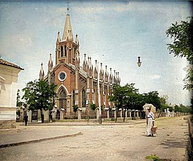 Отреставрированная фотография 1903 года с добавлением цвета