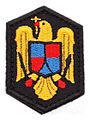 Знак на полевую шапку