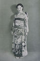 1936 год, фотография из книги «Кимоно» Кавакацу Кэнити