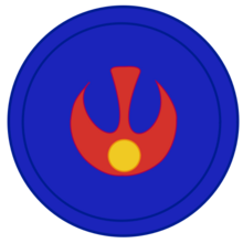 Эмблема II Армянского легиона