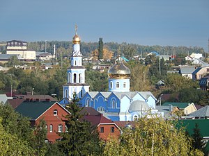 Казанско-Богородицкая церковь