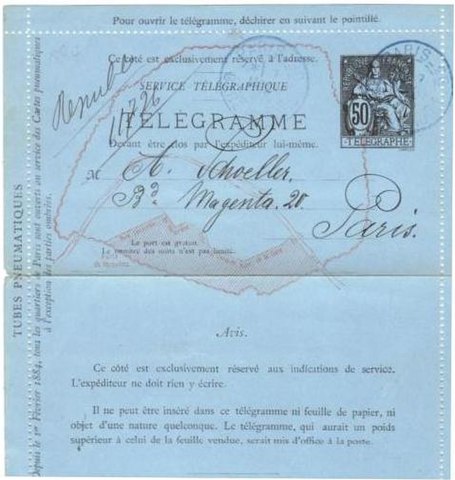 1884: бланк телеграммы (в виде секретки) с надпечатанной телеграфной маркой в 50 сантимов