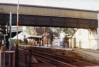 Станция Строберри Хилл