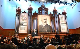 Торжественный гала-концерт лауреатов XV Международного конкурса имени Чайковского. 2 июля 2015 года
