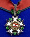 Знак командора, реверс