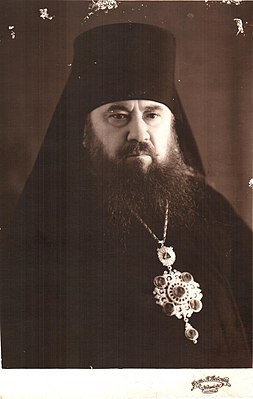 Епископ Паисий