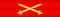 Золотой воинский крест ордена Звезды Карагеоргия