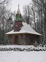 Часовня на кладбище Хельме