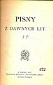 Pisny z dawnych lit (1877)