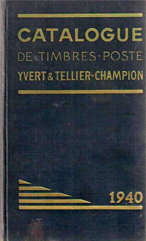 Издание 1940 года