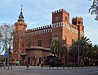 Замок трёх драконов. 1887—1888. Барселона. Архитектор Л. Доменек-и-Монтанер