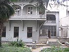 Дом писателей Грузии, Карл Цаар, Тифлис, Грузия, 1905 год