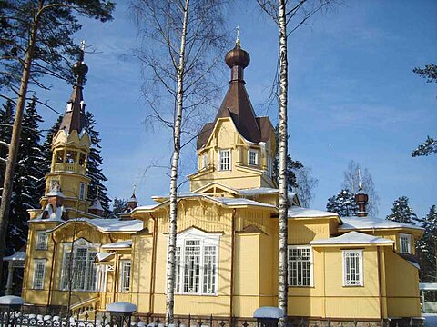 Церковь Св. Петра и Павла