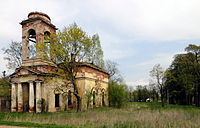 Красные Горки. Ильинская церковь