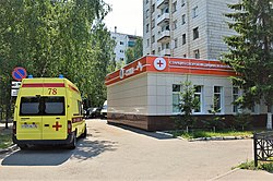 Станция скорой медицинской помощи: ул. Сафиуллина, 10 (июнь 2019)