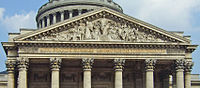 Фронтон парижского Пантеона