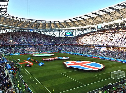 «Волгоград Арена» во время проведения чемпионата мира по футболу 2018 года