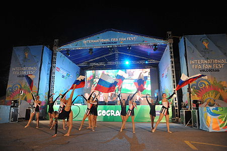 2014 год. Фестиваль болельщиков ФИФА в Волгограде