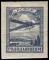 Самолёт (ЦФА [АО «Марка»] № 53) (Mi #200; Sc #B37)