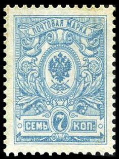 1908: «Три жемчужины» (СК #99 I)[^]